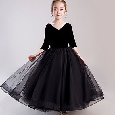 Children's Knit Princess Dress